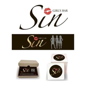 MINI1300 (mini1300)さんのガールズバー「Girl's Bar Sin」のロゴへの提案