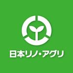 skyblue (skyblue)さんの農業を「リノベーション」！東急不動産が関わる新規事業会社のロゴへの提案