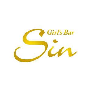 FOURTH GRAPHICS (kh14)さんのガールズバー「Girl's Bar Sin」のロゴへの提案