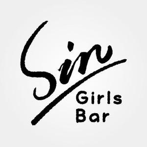tenpu-do (tenpu-do)さんのガールズバー「Girl's Bar Sin」のロゴへの提案