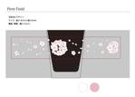 吉翔 (kiyosho)さんの桜柄のプリントデザインへの提案