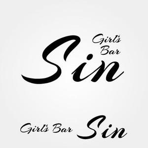 tenpu-do (tenpu-do)さんのガールズバー「Girl's Bar Sin」のロゴへの提案