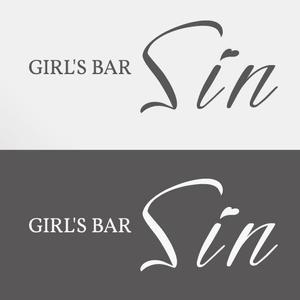 AK DESIGN (konoakiro)さんのガールズバー「Girl's Bar Sin」のロゴへの提案