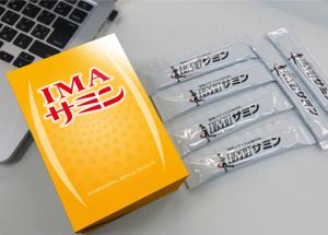ging_155 (ging_155)さんの健康食品のパッケージデザインへの提案