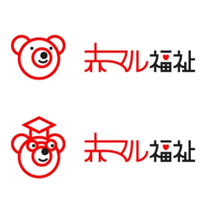 akitaken (akitaken)さんの福祉系サイト・パンフレットのロゴ制作への提案