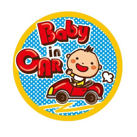 tomooffice (tmk-o)さんの車に貼る「Baby in CAR」又は「Kids in CAR」のオリジナルステッカーへの提案