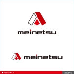 neomasu (neomasu)さんの金属熱処理及び金属プレス部品メーカー「メイネツ」のロゴへの提案