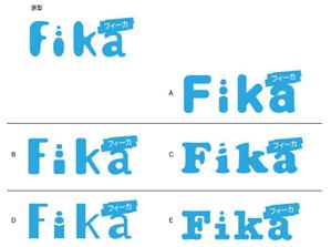 miyazaki0713さんの新会社「fika」（スウェーデン語で「おやつにする、コーヒーを飲むための休憩を取る」という意味）のロゴへの提案