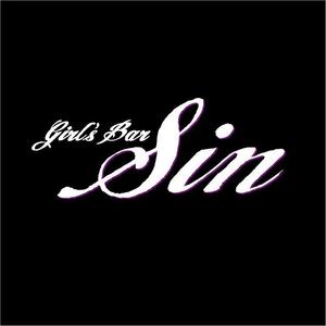 tensgraphic ()さんのガールズバー「Girl's Bar Sin」のロゴへの提案