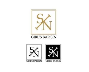 Green Dolphin (greendolphin)さんのガールズバー「Girl's Bar Sin」のロゴへの提案