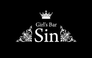 coco (coco_design)さんのガールズバー「Girl's Bar Sin」のロゴへの提案