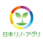 CROSS-POINT (CROSS-POINT)さんの農業を「リノベーション」！東急不動産が関わる新規事業会社のロゴへの提案