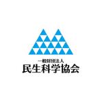 skyblue (skyblue)さんの一般財団法人民生科学協会のロゴへの提案