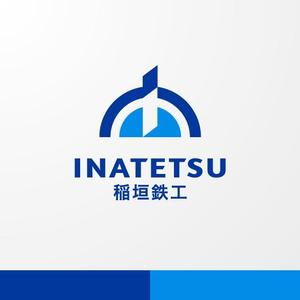 ＊ sa_akutsu ＊ (sa_akutsu)さんの町工場のイメージを変えるロゴへの提案