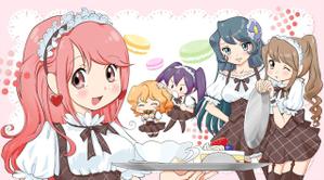 さるきち (chie_kichi)さんのメイド系店舗のオリジナルイラストへの提案