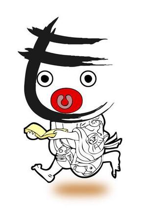 3suzume (3suzume)さんの「もったいない」を表現したキャラクター作成への提案