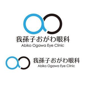 qqgnp187さんの眼科クリニック「我孫子おがわ眼科」のロゴへの提案
