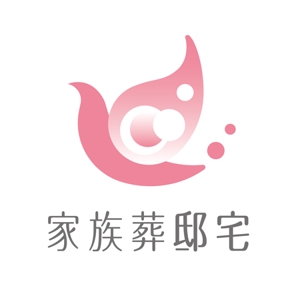 yakumo8 ()さんの家族葬　ブランド名　ロゴへの提案