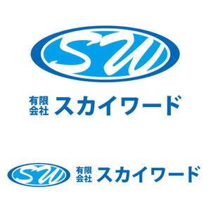 perles de verre (perles_de_verre)さんの会社ロゴマーク「有限会社　スカイワード」への提案