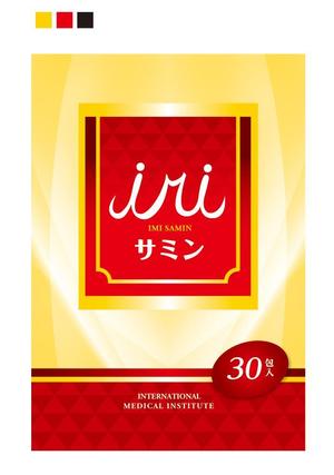 maru_hiroさんの健康食品のパッケージデザインへの提案
