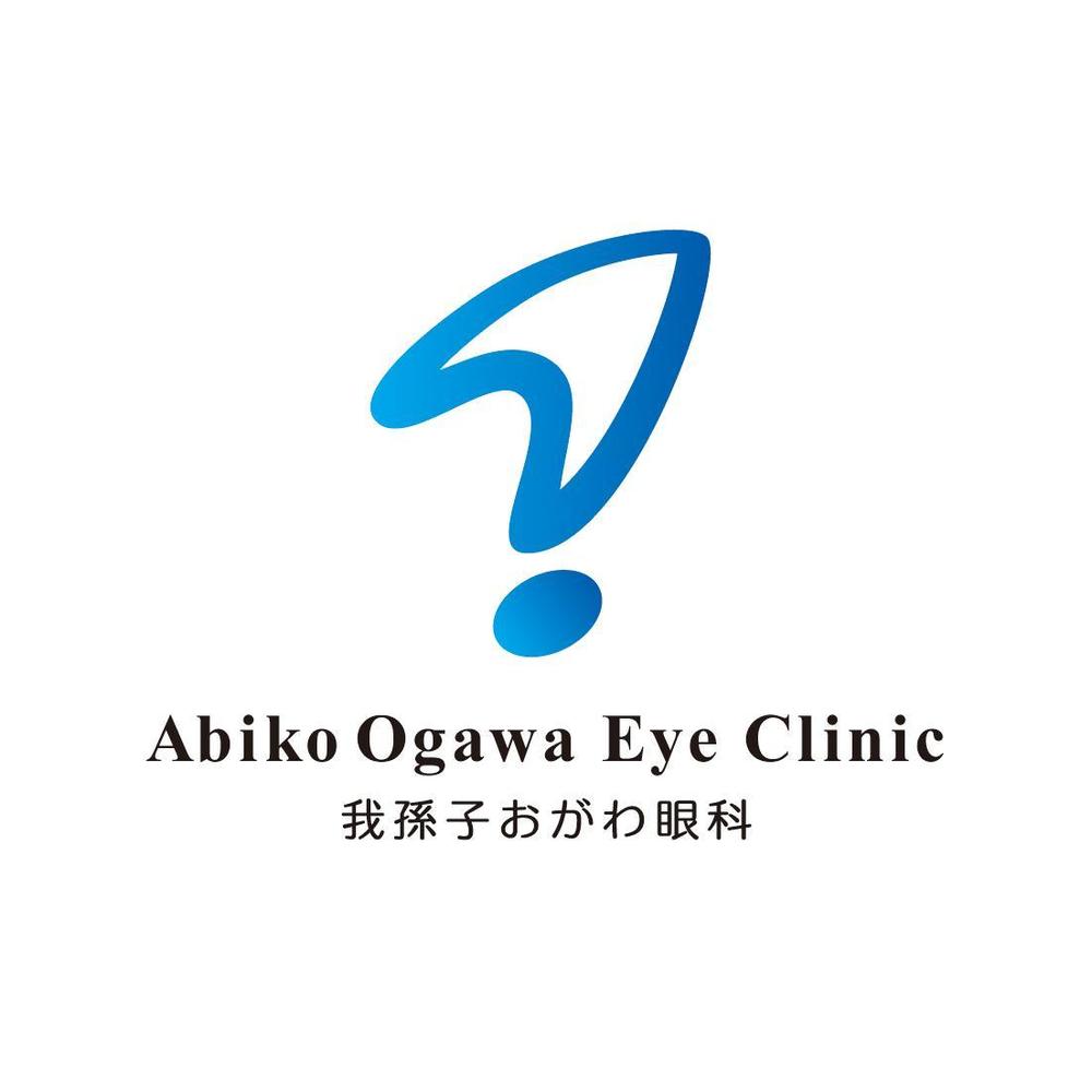 abikoogawa-A01.jpg