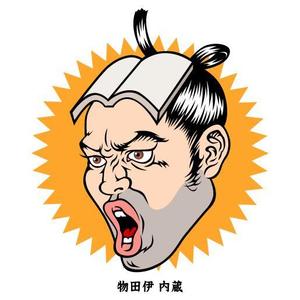 ブリコルール (bricoleur)さんの「もったいない」を表現したキャラクター作成への提案