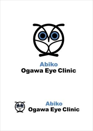 kikujiro (kiku211)さんの眼科クリニック「我孫子おがわ眼科」のロゴへの提案