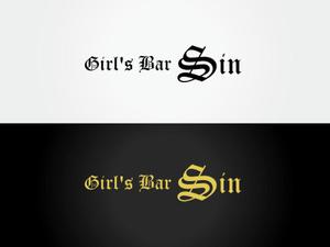 dnet (dnet)さんのガールズバー「Girl's Bar Sin」のロゴへの提案