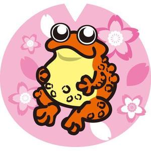 CP STUDIO (cpstudio)さんの3本脚・3本指カエルのキャラクターデザインへの提案