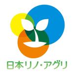 CROSS-POINT (CROSS-POINT)さんの農業を「リノベーション」！東急不動産が関わる新規事業会社のロゴへの提案