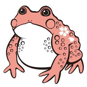 sanamuさんの3本脚・3本指カエルのキャラクターデザインへの提案