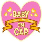 Tommy's work (Tommy)さんの車に貼る「Baby in CAR」又は「Kids in CAR」のオリジナルステッカーへの提案
