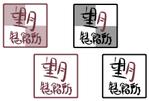 ミカン (natsunomikan)さんの会社ロゴの制作をお願い致します。への提案
