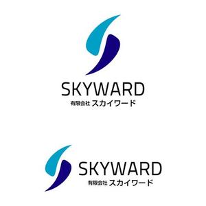 taniさんの会社ロゴマーク「有限会社　スカイワード」への提案