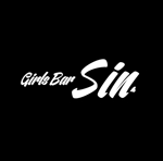 Kaimon (kaimon)さんのガールズバー「Girl's Bar Sin」のロゴへの提案