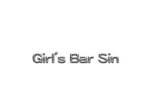 りんおう (macuser)さんのガールズバー「Girl's Bar Sin」のロゴへの提案