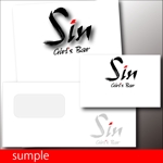 easel (easel)さんのガールズバー「Girl's Bar Sin」のロゴへの提案