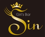 calimbo goto (calimbo)さんのガールズバー「Girl's Bar Sin」のロゴへの提案