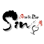saiga 005 (saiga005)さんのガールズバー「Girl's Bar Sin」のロゴへの提案