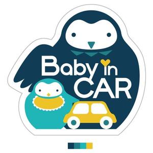 ミサキ (1n1m-misaki)さんの車に貼る「Baby in CAR」又は「Kids in CAR」のオリジナルステッカーへの提案