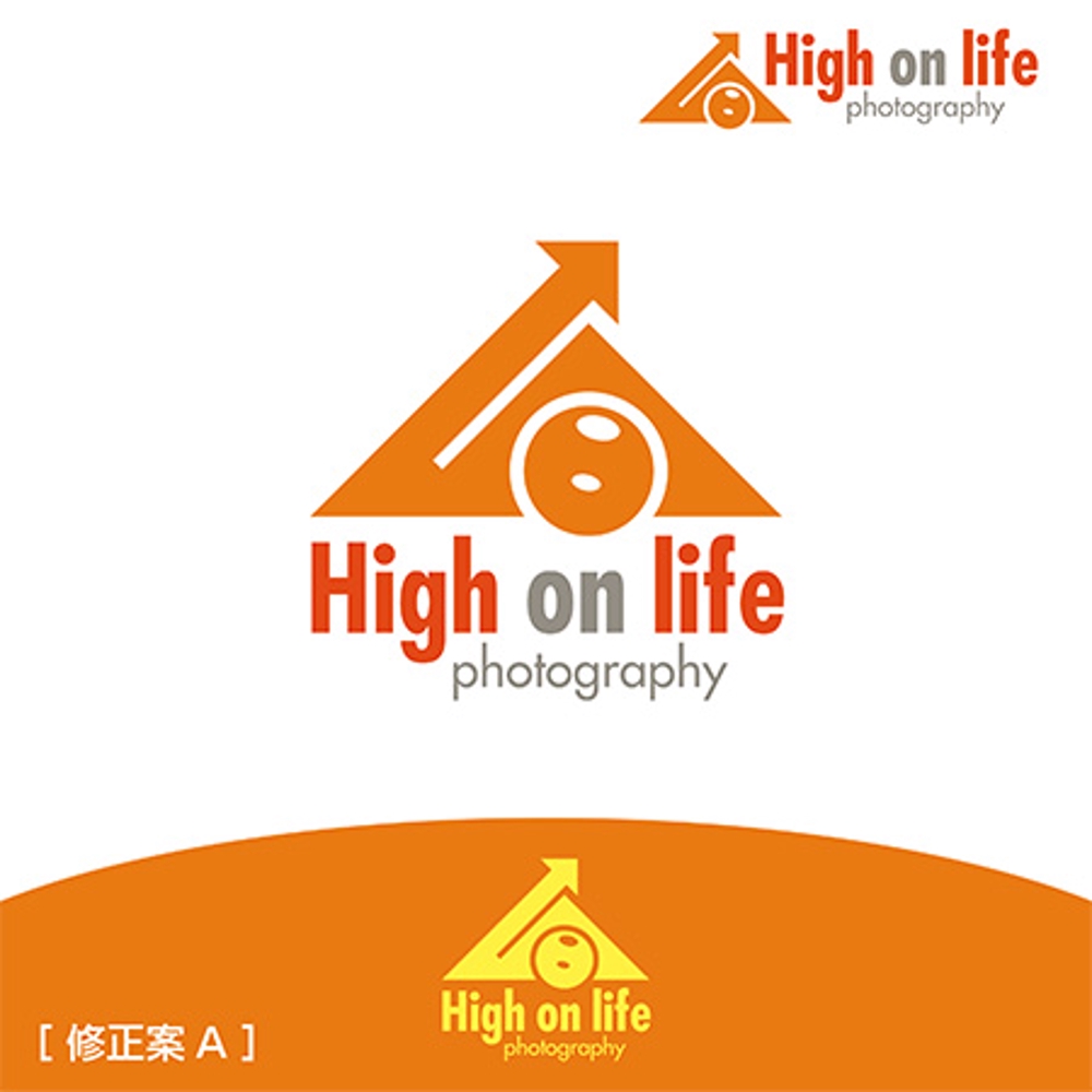 写真撮影スタジオ『High on life photography』のロゴ