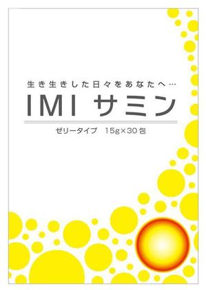 noritamago (noritamago)さんの健康食品のパッケージデザインへの提案