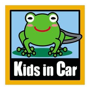 w_a_moon ()さんの車に貼る「Baby in CAR」又は「Kids in CAR」のオリジナルステッカーへの提案