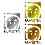 CROSS-POINT (CROSS-POINT)さんのアイドル育成プロジェクトに使うロゴへの提案