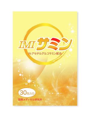 a-runa_sさんの健康食品のパッケージデザインへの提案