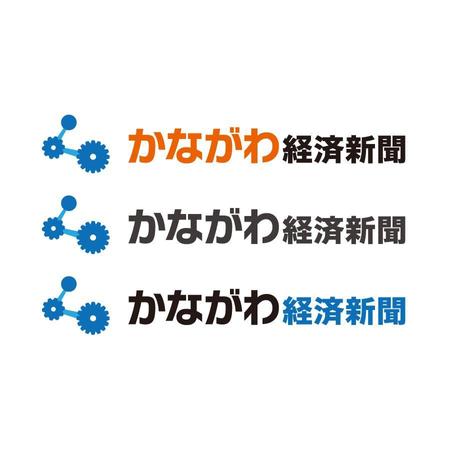 presto (ikelong)さんのかながわ経済新聞　HP新規制作にあたってのロゴコンペについてへの提案