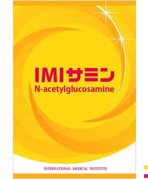 lazuli (lazuli)さんの健康食品のパッケージデザインへの提案