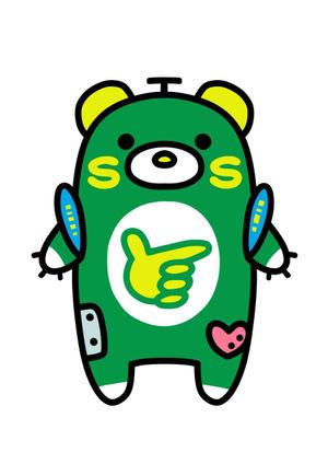 yuzuko (yuzuko)さんの『フジテレビNEXTsmart（ネクスマ）』チャンネルキャラクターコンテストへの提案