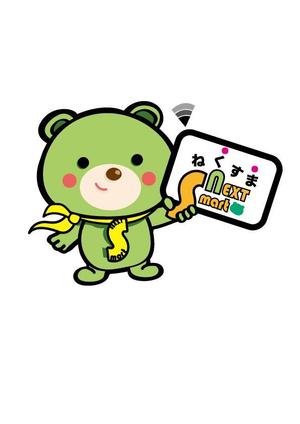 J'sDesign (mamenitasshadesuenagaku)さんの『フジテレビNEXTsmart（ネクスマ）』チャンネルキャラクターコンテストへの提案