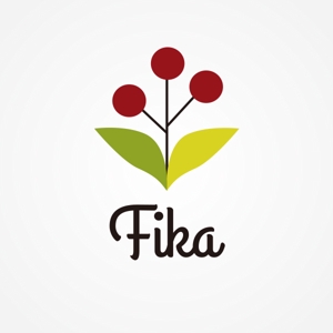 デザイン花子 (marlon)さんの新会社「fika」（スウェーデン語で「おやつにする、コーヒーを飲むための休憩を取る」という意味）のロゴへの提案